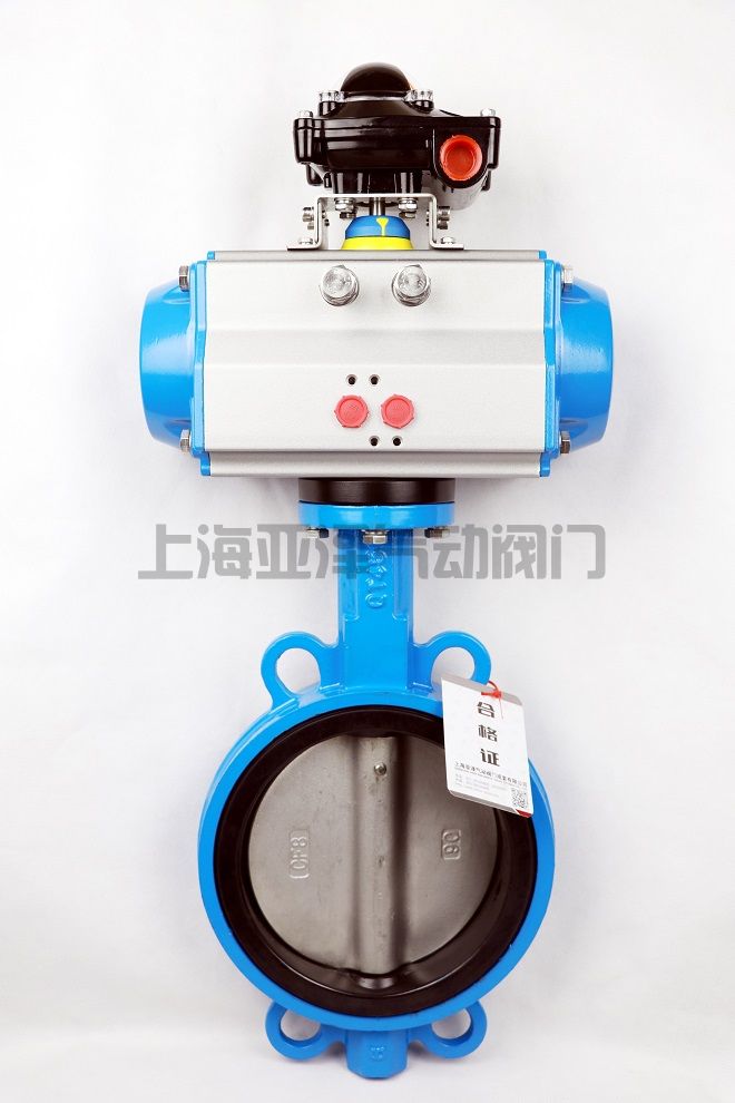 D671X氣動(dòng)蝶閥